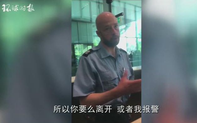台湾团体旁听WHA被拒后不断纠缠 工作人员:要么你们离开，要么我报警！