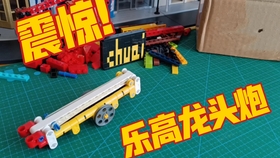 e283f7f0740c160a0b43f676b2b39d51f6302db7.jpg@280w_158h_1c_100q.jpg