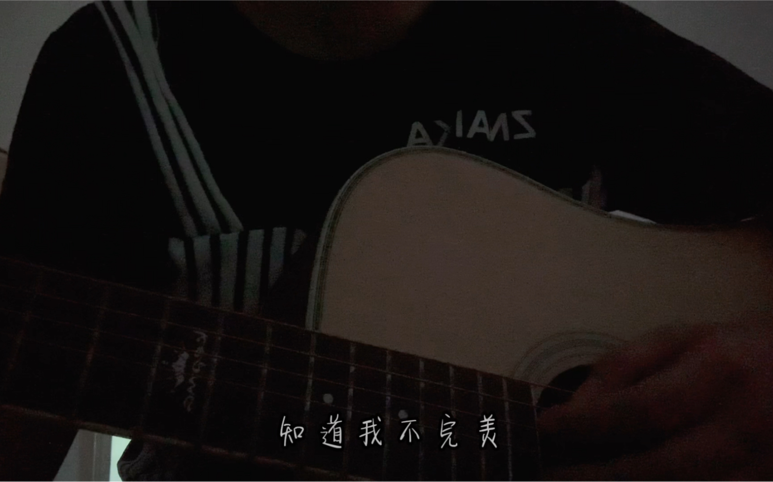 蔡健雅《十万毫升泪水》吉他谱C调吉他弹唱谱 | 小叶歌吉他