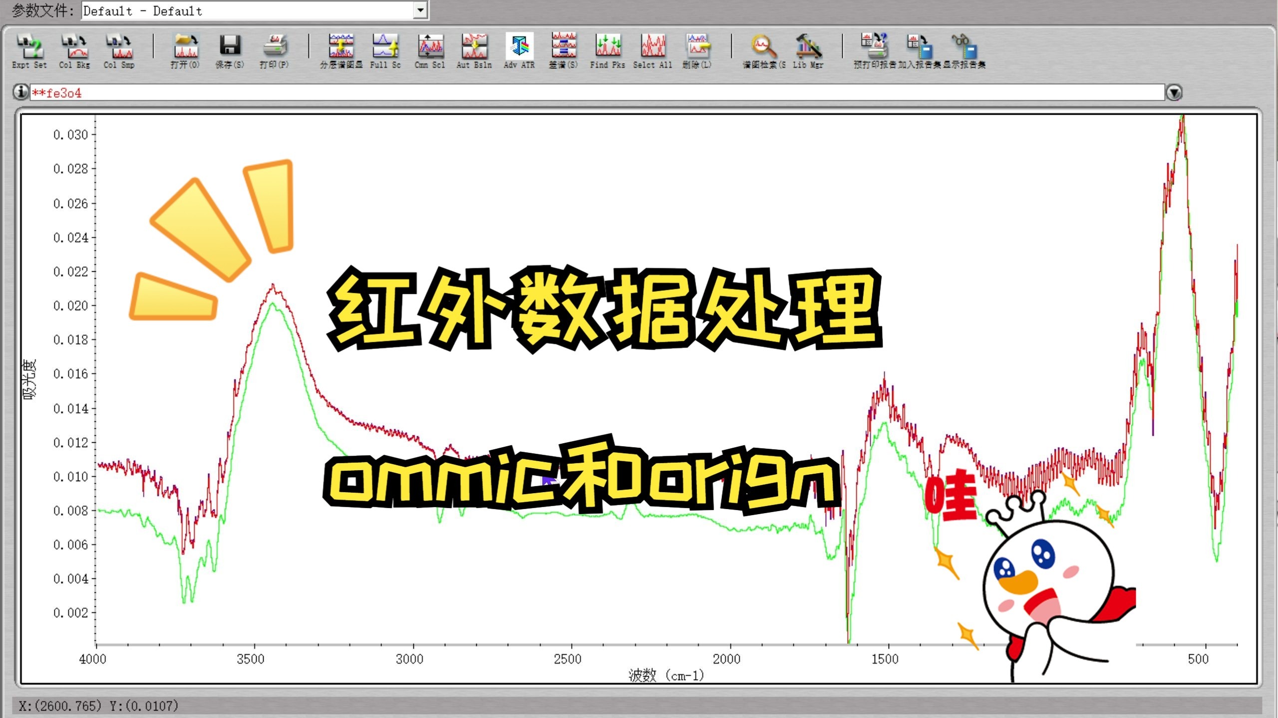 Zotero GPT - 使用教程，配置免费密钥！！！-饽香饽饽饽-默认收藏夹-哔哩哔哩视频