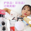 空瓶记：瓶瓶罐罐啥的＋几块年代久远的底妆老铁皮＋过期美瞳（护肤分享属个人感受，非成分党