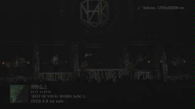 Nzk 澤野弘之 Best Of Vocal Works Nzk 2 特典映像 哔哩哔哩 つロ干杯 Bilibili