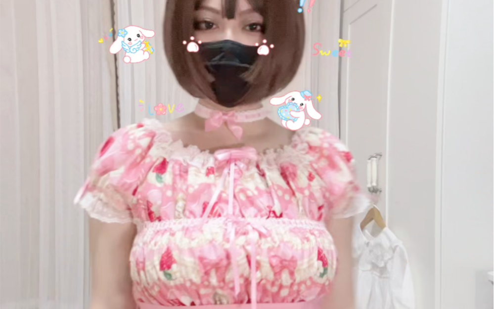 Blessed are those who love contrasts