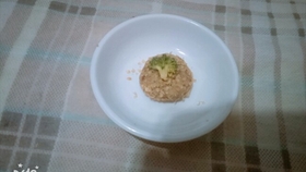 怎么做仓鼠零食 e297a6d54ccc80e9be3f66d999e5417f92a19a9d.jpg@280w_158h_1c_100q.jpg