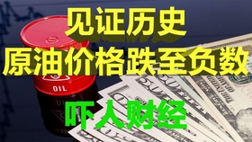 e29adb6fc125ee31ce65191c3b53b25da9a71242.jpg@280w_158h_1c_100q.jpg
