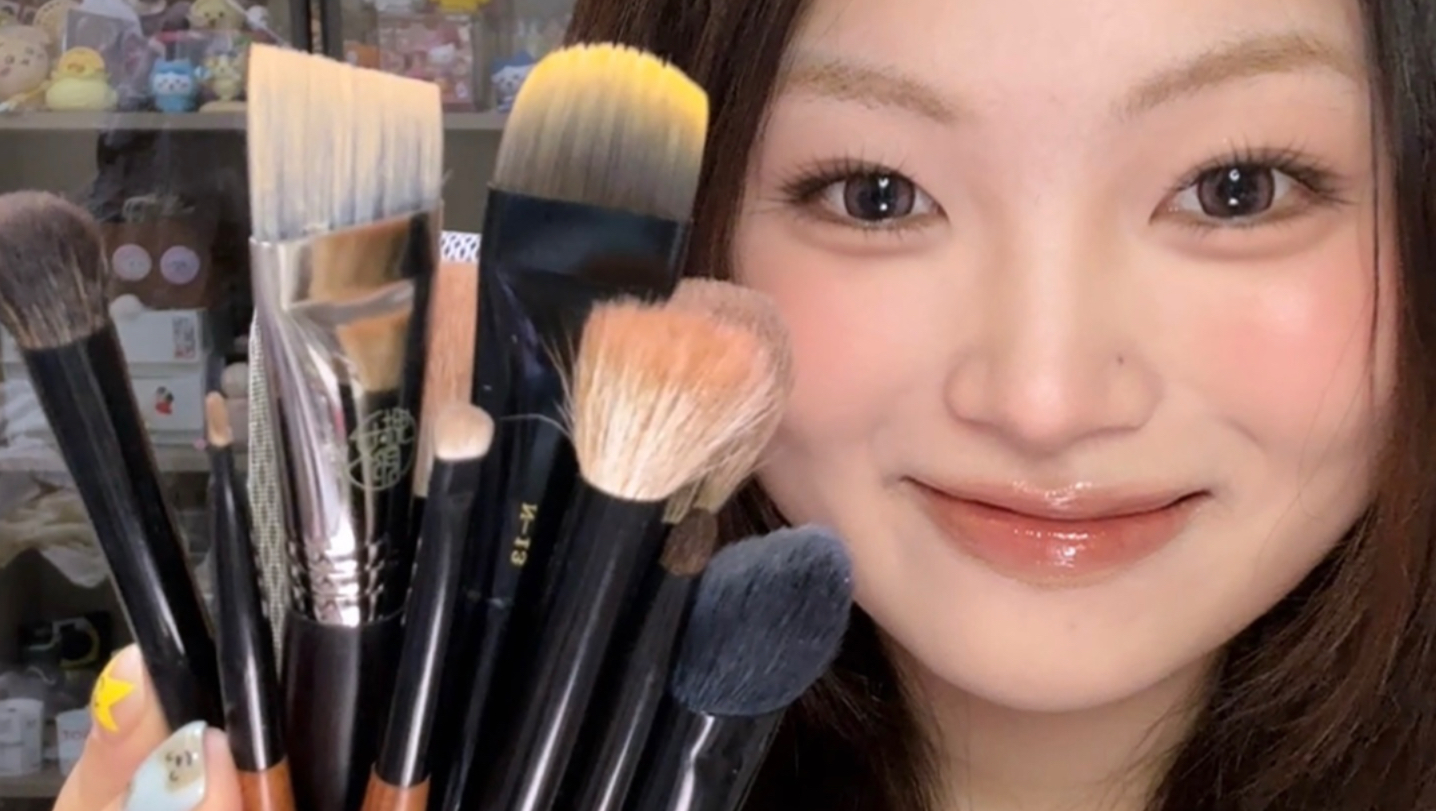 11支！新手全套化妆刷分享！！