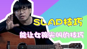 也许是太爱你曲谱_我是真的爱你刘涛图片(3)