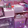 六年级必看 答应我 看完别哭 sc来源于xhs@回忆小毛