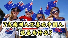 美国最怕的三个华人 e2a99d294543a8e2d52e93db2985c8b6865f0e00.jpg@280w_158h_1c_100q.jpg