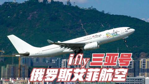 机场是航空公司管吗 e2abd438e6696bbd8ab50600034fdf7391b87e5b.jpg@480w_270h_1c