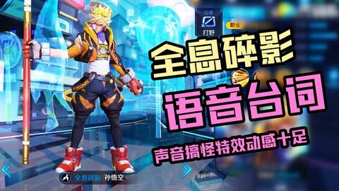 e2afa2ed8aa96cb7556f9c4d158594f4d6f3bd9c.jpg@480w_270h_1c