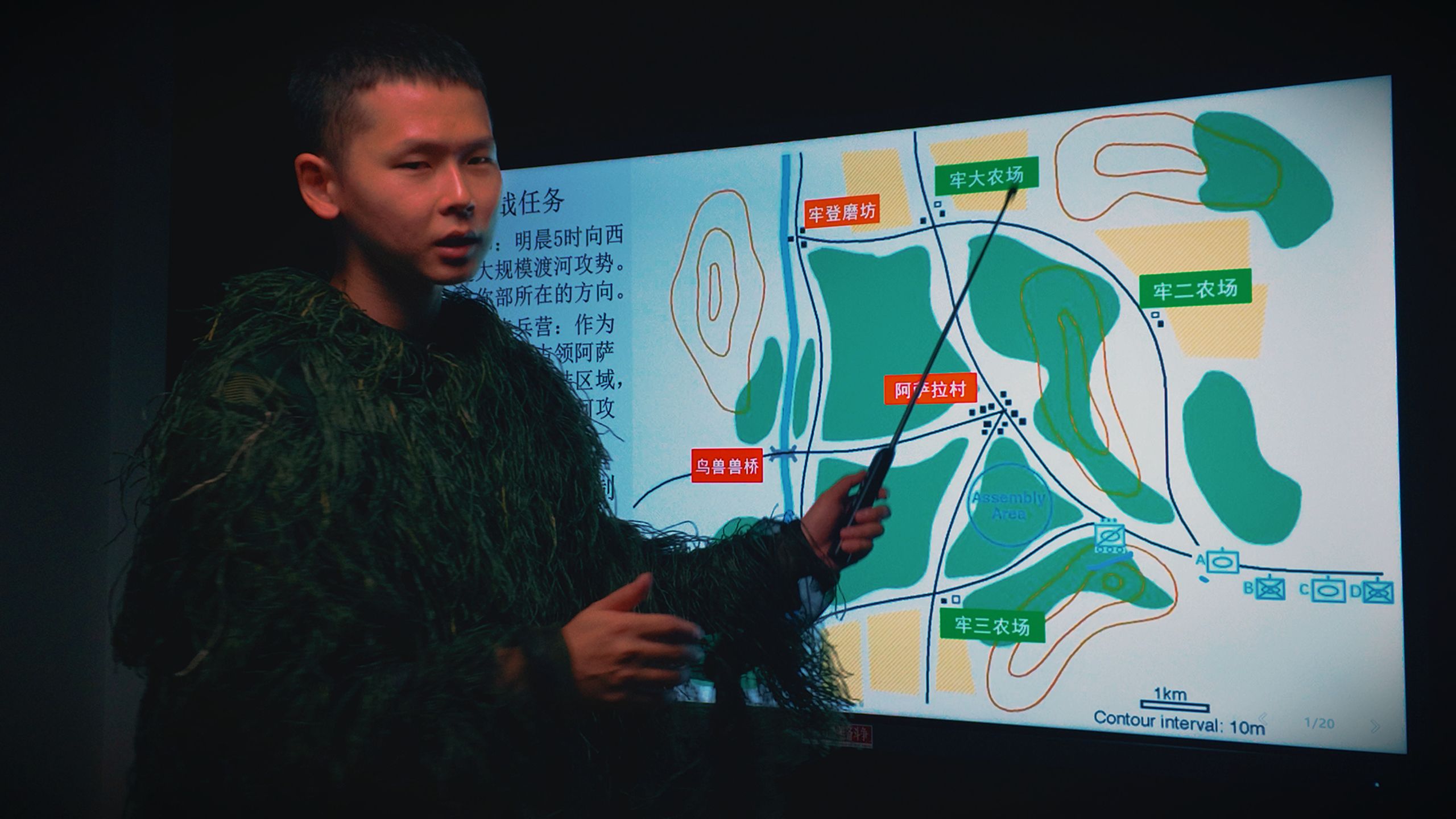 你能指挥机械化步兵营作战吗？