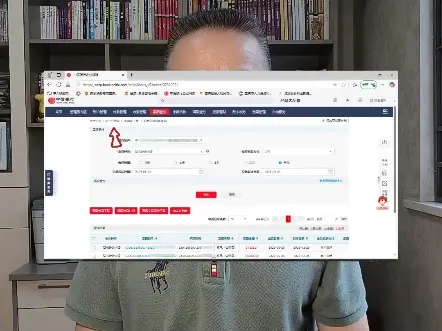 中信银行新一代票据怎么查询交易明细?