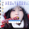 必收藏！如何使用B站弹幕姬语音播报功能