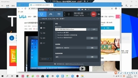 电脑怎么免费玩mc e2bb9e5affa714745bd145ff8160d05e991256b3.jpg@280w_158h_1c_100q.jpg
