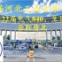 2023河工大电气考研河北工业大学电气工程22成绩分析分享河工大电气工程考研河北工大电气考研河北工业电气工程考研河北工业