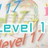 《Level 17》给绿皮的生日礼物，一首简单填词的rap✨
