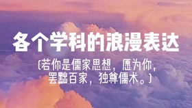 e2c5c62dc32a1cb13afd4d6f93ede9bb05b5b4bf.jpg@280w_158h_1c_100q.jpg