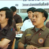 แนะนำวิทยาลัยเทคโนโลยีสยาม