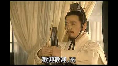 荆轲高渐离易水诀别（易水歌）-<em class="keyword">火烧阿房宫</em>26