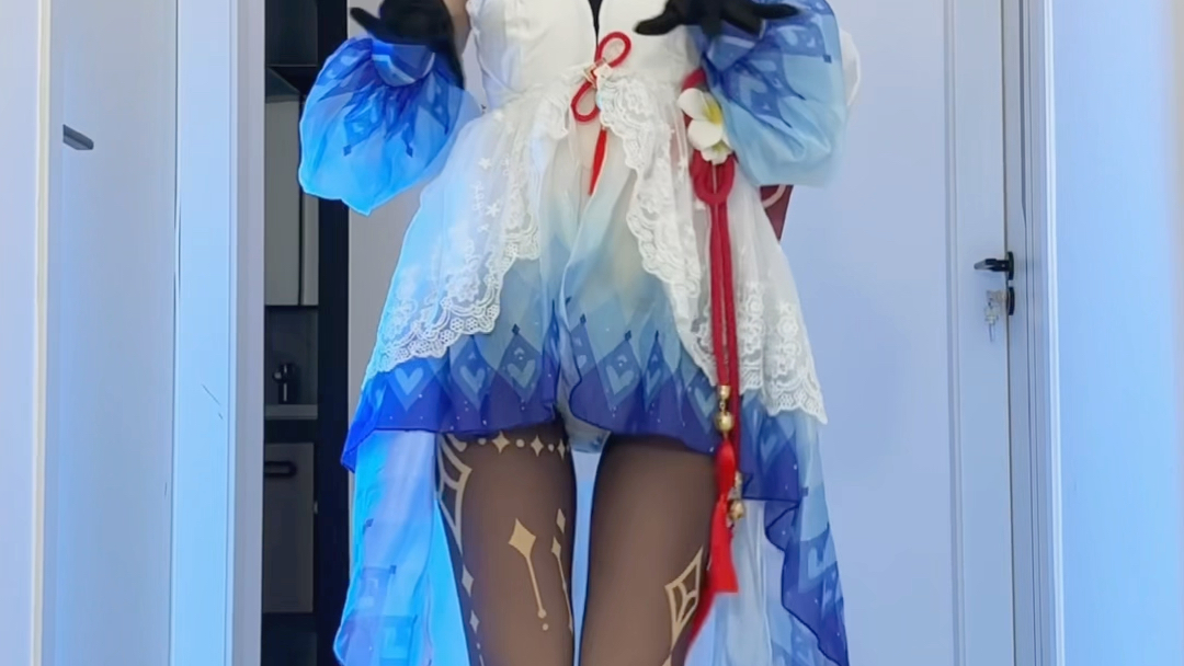 Ganyu Bunny?