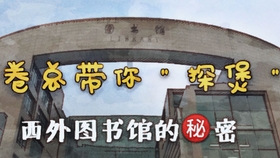 e2ce02c87a9cba7fc367c495528f8fea580beb34.jpg@280w_158h_1c_100q.jpg