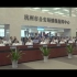 杭州市公安局警务操作系统V3.0版本正式上线运行