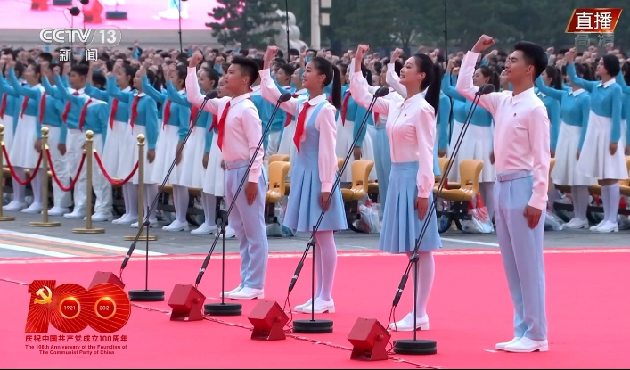 【八下历史教学视频】｜建党百年庆典青少年代表集体致献词（课用截取开头结尾版）｜第22课导入可用