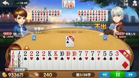 怎么打牌 e2d70f6632ffbd0cc4ffe5efea5df2fd09f626eb.jpg@480w_270h_1c