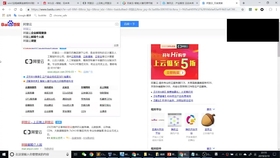e2d8ed17e3ae252e1fe922afa45a3b3c3c38d150.jpg@280w_158h_1c_100q.jpg