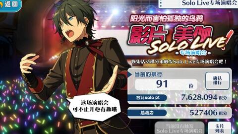 e2e779ebb3aff285be40973e4ecb36bbba76227a.jpg@480w_270h_1c