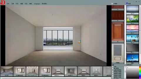 装修房屋效果图软件 e2e77af34e0ab313343e6e6bb3e19f3507e5b593.jpg@480w_270h_1c