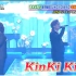 【UiL字幕组】160704 ZIP!+PON! KinKi Kids cut