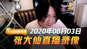 e2f0b511f86666b3b2f782ff512bfe7923eceea4.jpg@280w_158h_1c_100q.jpg