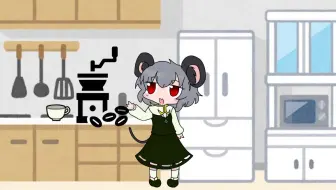 书写着东西的nyn姉貴gb 使用例 赠品 哔哩哔哩 Bilibili