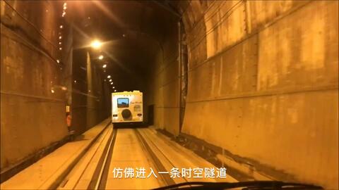 e2fa45d7c026d1d9428918ad293cadfbf877394d.jpg@480w_270h_1c