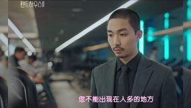 生死时速2在线观看完整版高清 e2fd001a0a783da6de20decffe5bc1d0068bc0fa.png@280w_158h_1c_100q.jpg