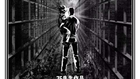 e305aa7aa6357740deee26f6d8f0edf8f72fb0ff.jpg@480w_270h_1c