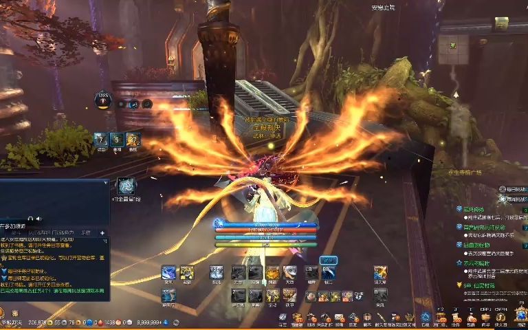 长久剑灵公益怀旧版 剑灵三系 上线雪峰6 领绝版属性时装,还有无限