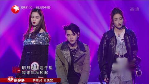 时间煮雨歌词含义 e3167745f1298f19c831d4e78bd2d63c441d17ce.jpg@480w_270h_1c