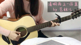 许嵩清明雨上简谱_许嵩清明雨上钢琴简谱(2)