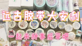 e327645bc6a8a2089c64670d97a7fd852e49db0a.jpg@280w_158h_1c_100q.jpg