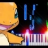 特效钢琴演奏Pewter City (from Pokémon Red/Blue/Yellow) 精灵宝可梦
