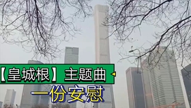 e32cae8c233ee69c50f2d9e1f4acb976f7d7a78d.jpg@280w_158h_1c_100q.jpg