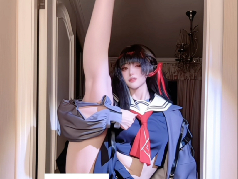 有劲