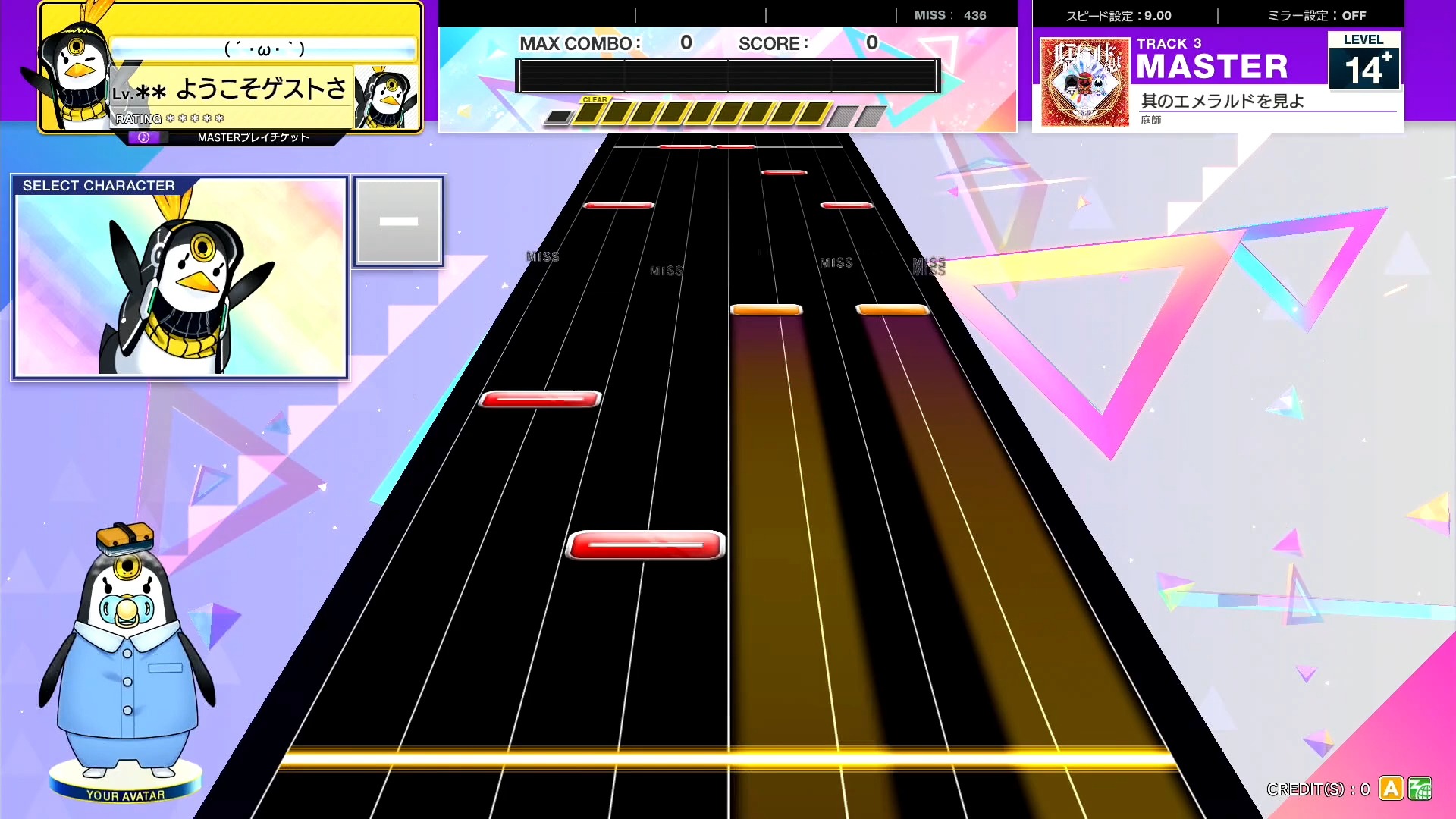 【CHUNITHM/中二节奏】谱面确认 其のエメラルドを見よ [MASTER 15] (流速9.0)