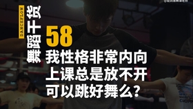e33b5fe1bb1ac82c4450b309c0c45cbbc4729be3.jpg@280w_158h_1c_100q.jpg