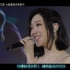 《小美人魚》首映 天后阎奕格演唱唱中文主題曲《向往的世界》