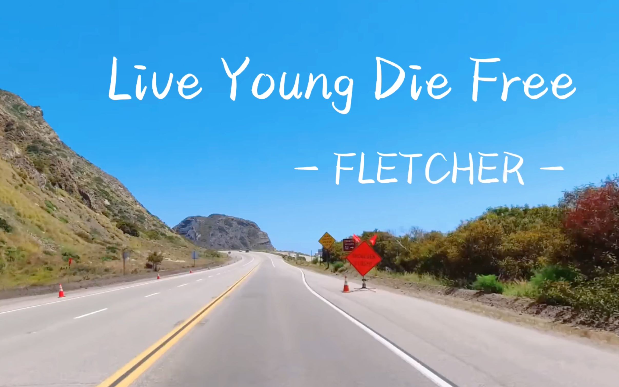 “想要热烈自在地活着！”🔥活力热血/能量满满/Live Young Die Free/FLETCHERcapriccio