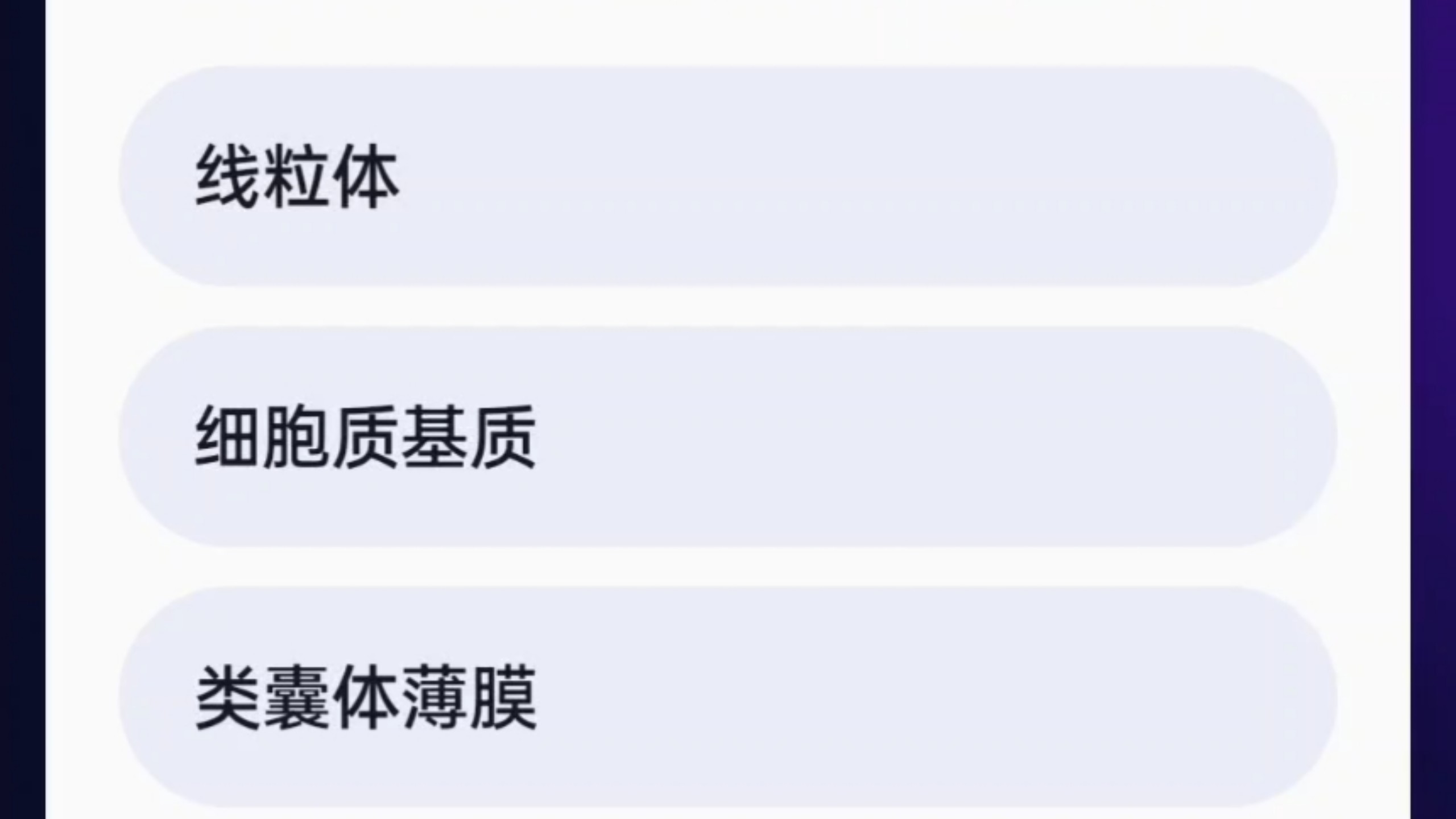 曾经的知识点向你来了记回肘